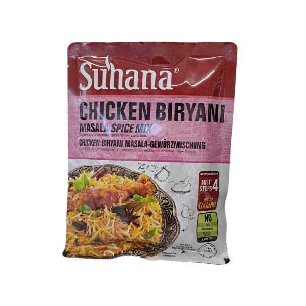 Suhana Chicken Biryani 50gm